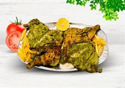 Periperi Alfaham (Quarter)